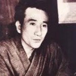 Osamu Dazai