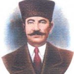 Şahin Bey